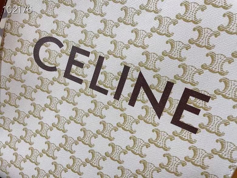 Celine Shopping Bags